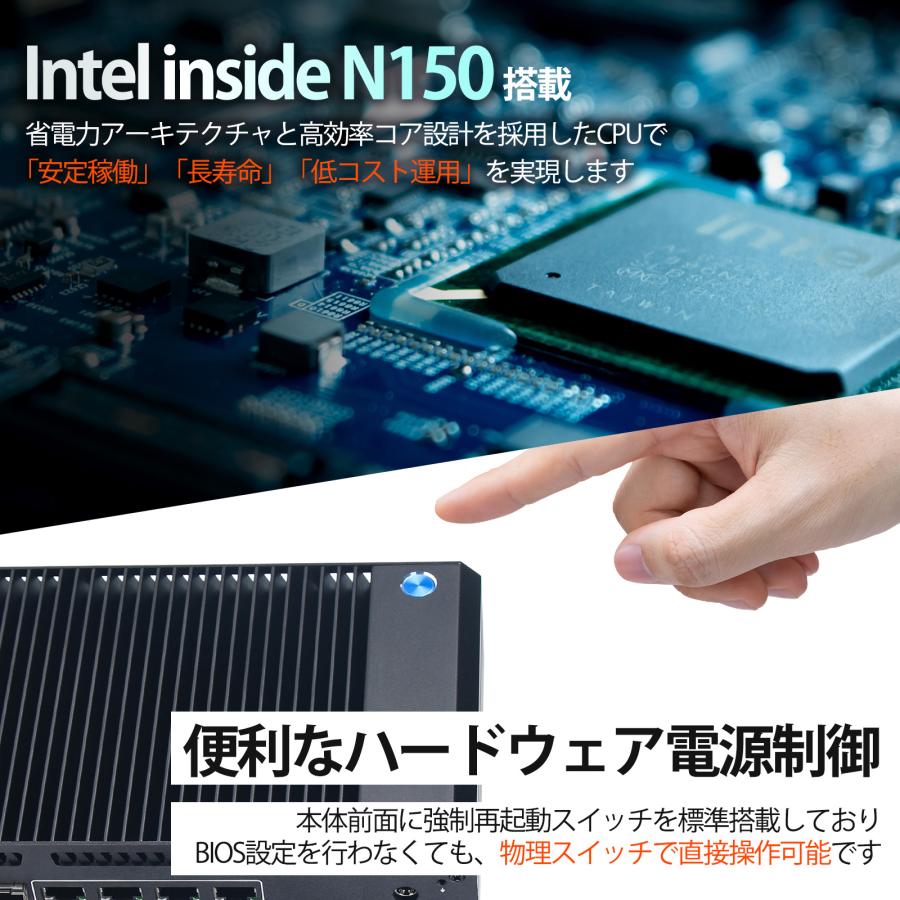 ファンレス ミニpc デスクトップpc Ubuntsu 小型 軽量 省電力 持ち運び Intel N150 8GB DDR4 / 128GB SSD / Wi-Fi6 / 産業用 業務用 ボックス型 新品 Skynew S7 | Skynew | 04