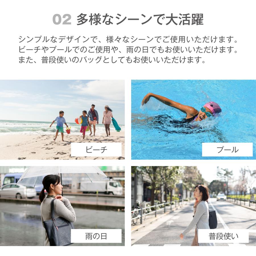 防水バッグ ショルダーバッグ  ドライバッグ アウトドア 10L グレー 大容量 バック 撥水 ビーチ プール 雨用 通勤 2way 男女兼用 SHINZENBI sb-gr |  | 02