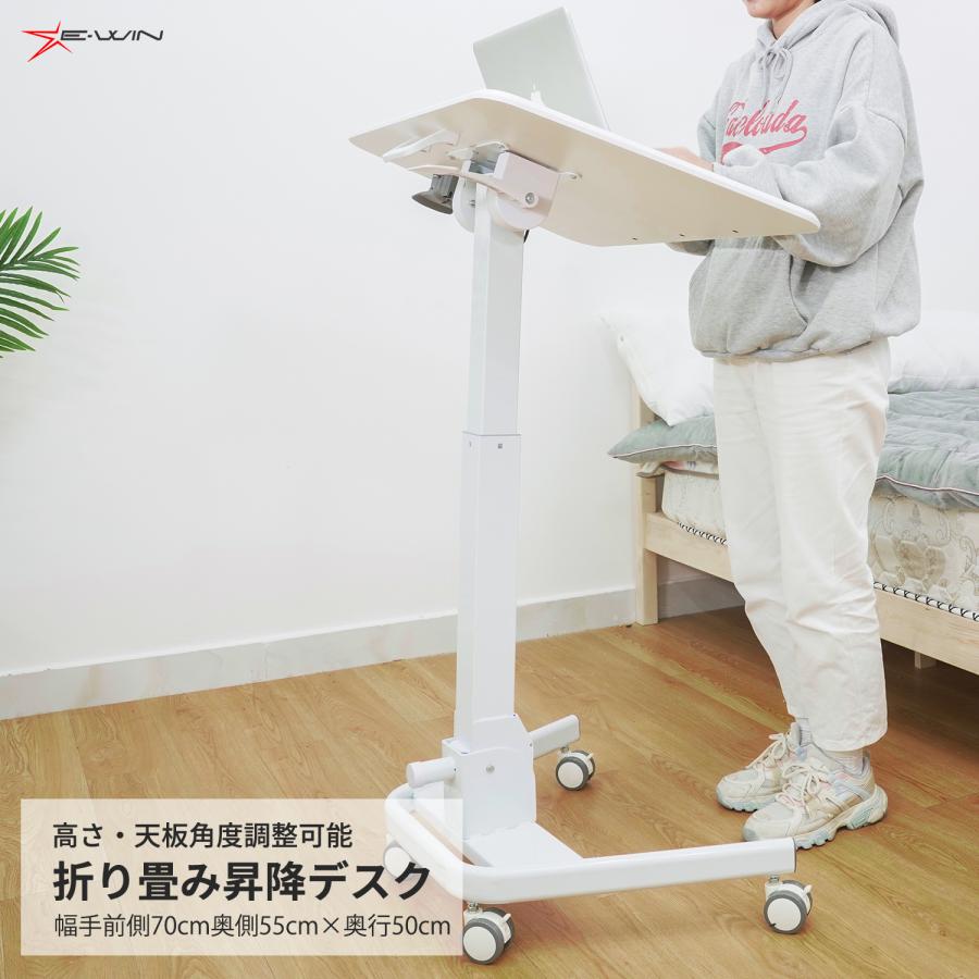スタンディングデスク 昇降式 手動 折りたたみ 幅70 天板 角度 スタンディングデスク 昇降式 手動 折りたたみ 幅70 天板 角度