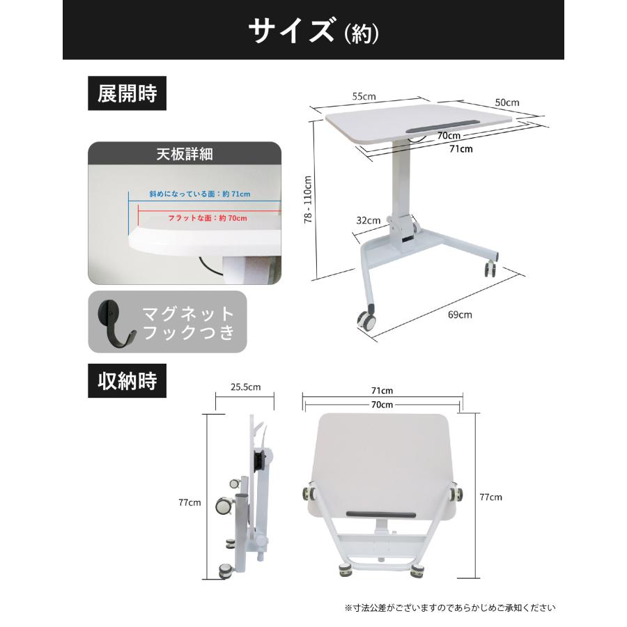 スタンディングデスク 昇降式 手動 折りたたみ 幅70 マグネットフック
