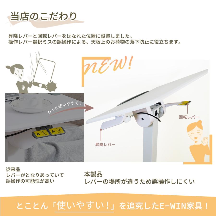 昇降式サイドテーブル ガス圧式 無段階 角度調整 高さ調整 昇降式サイドテーブル ガス圧式 無段階 角度調整 高さ調整