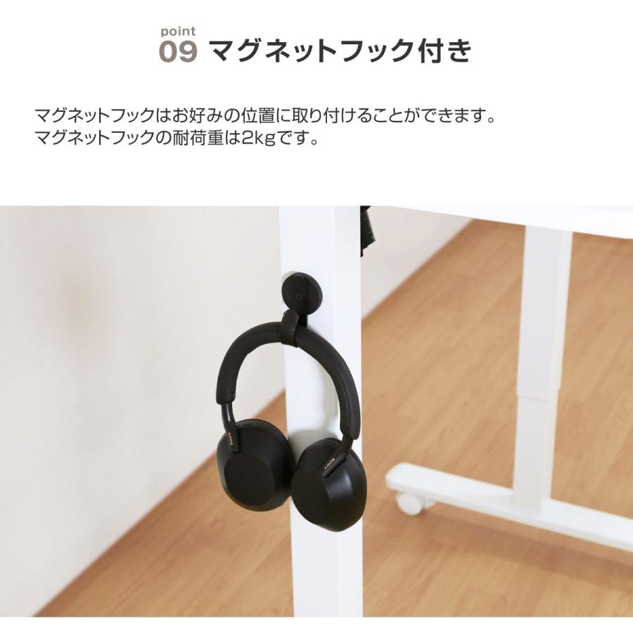 電動昇降テーブル スタンディングデスク 高さ調節 角度調節 幅120