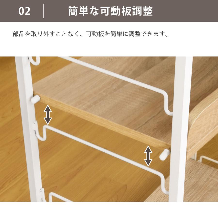 E-WIN 多機能収納棚 3段 本棚 ラック 水平・斜め置き 大容量収納