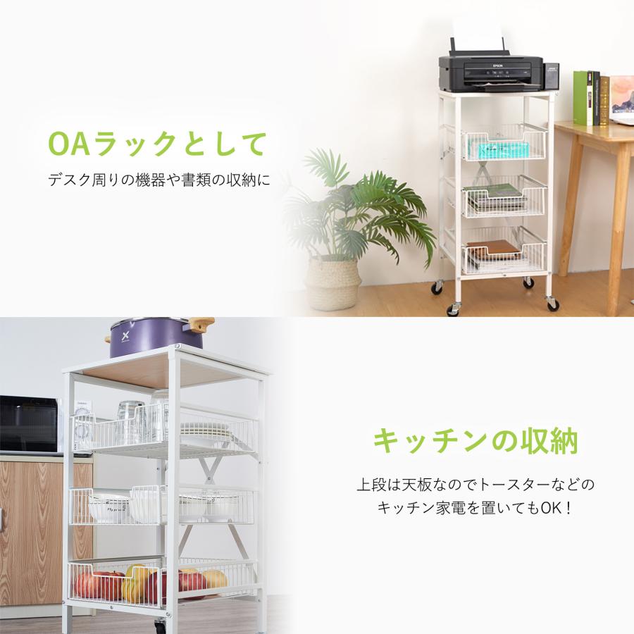 スチールラック 折りたたみ式ラック 引き出しラック 幅40 4段 スチールラック 折りたたみ式ラック 引き出しラック 幅40 4段