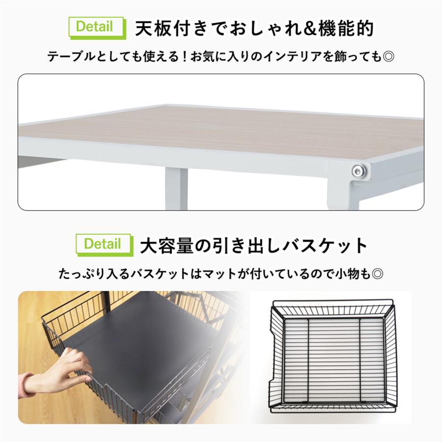 スチールラック 折りたたみ式ラック 引き出しラック 幅40 4段