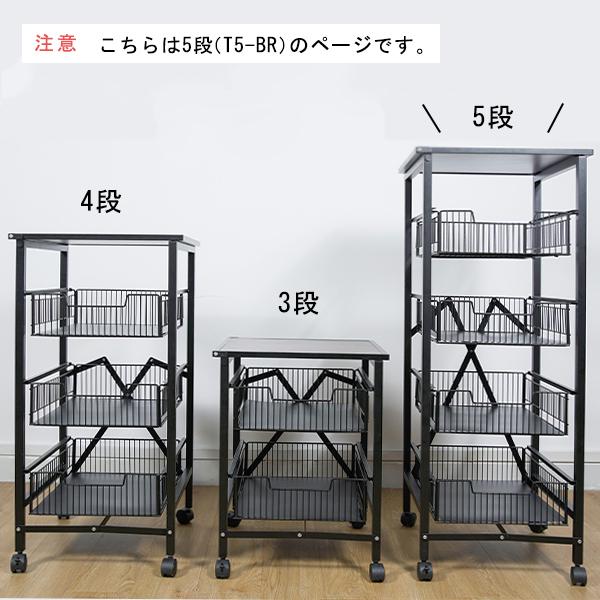 スチールラック オープンラック 幅40 棚 ラック 5段 折りたたみ