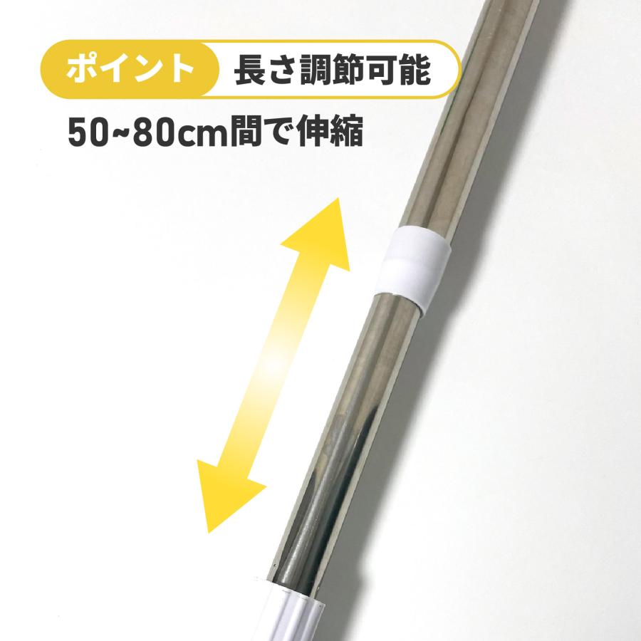 家具転倒防止 耐震 突っ張り棒 4本入り 伸縮 50cm ~ 80cm 耐圧 180kg