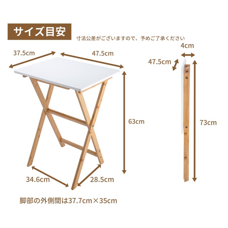 折りたたみデスク おしゃれ 折りたたみ式テーブル 収納可能 持ち運び
