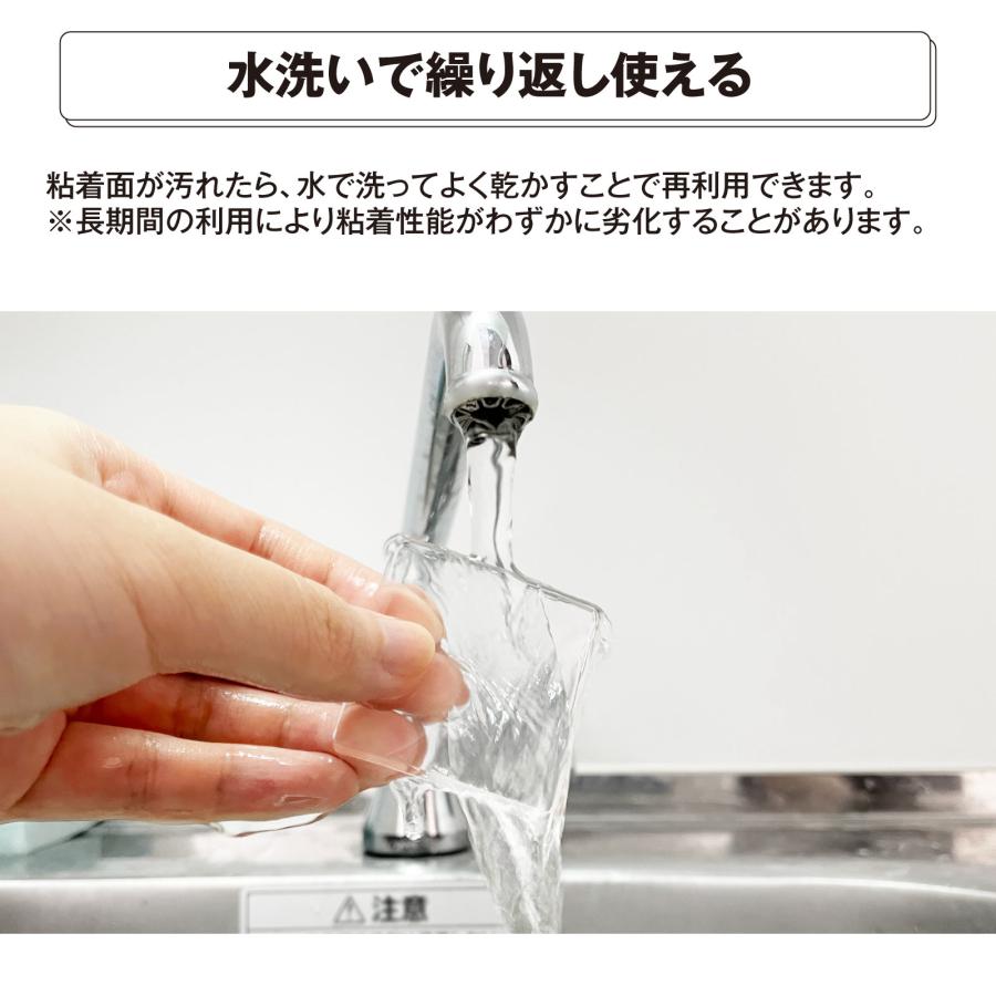耐震マット 48枚入り 透明 4cm×4cm 震度7 耐荷重100kg 地震対策 静音