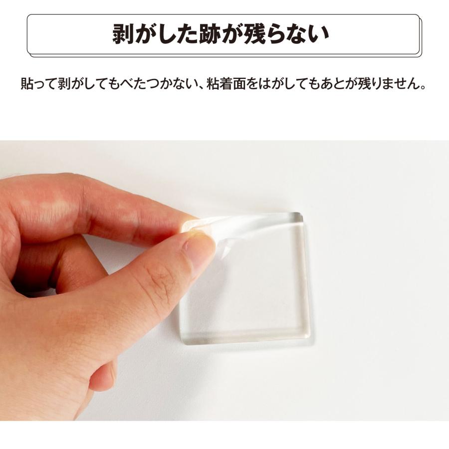 耐震マット 12枚入り 透明 7cm×7cm 震度7 耐荷重100kg 地震対策 静音