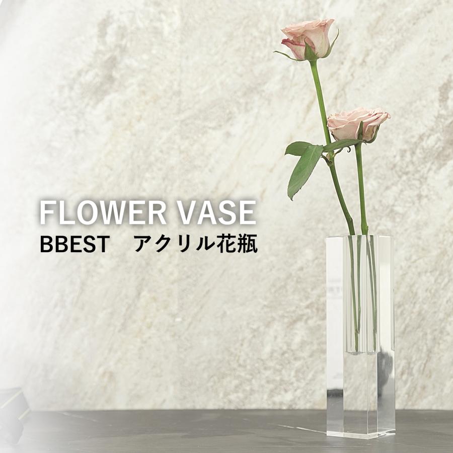 フラワーベース 花瓶 母の日 プレゼント アクリル 割れない 透明