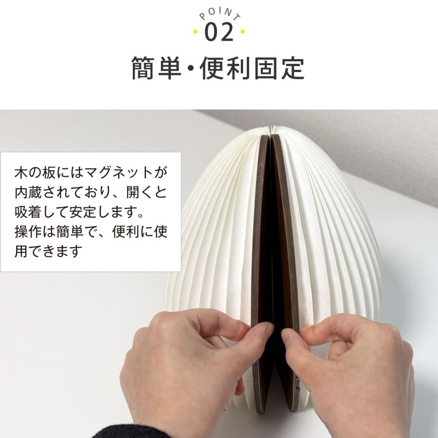 折りたたみランプ テーブルライト デスクライト ブック型 花瓶 ドライ