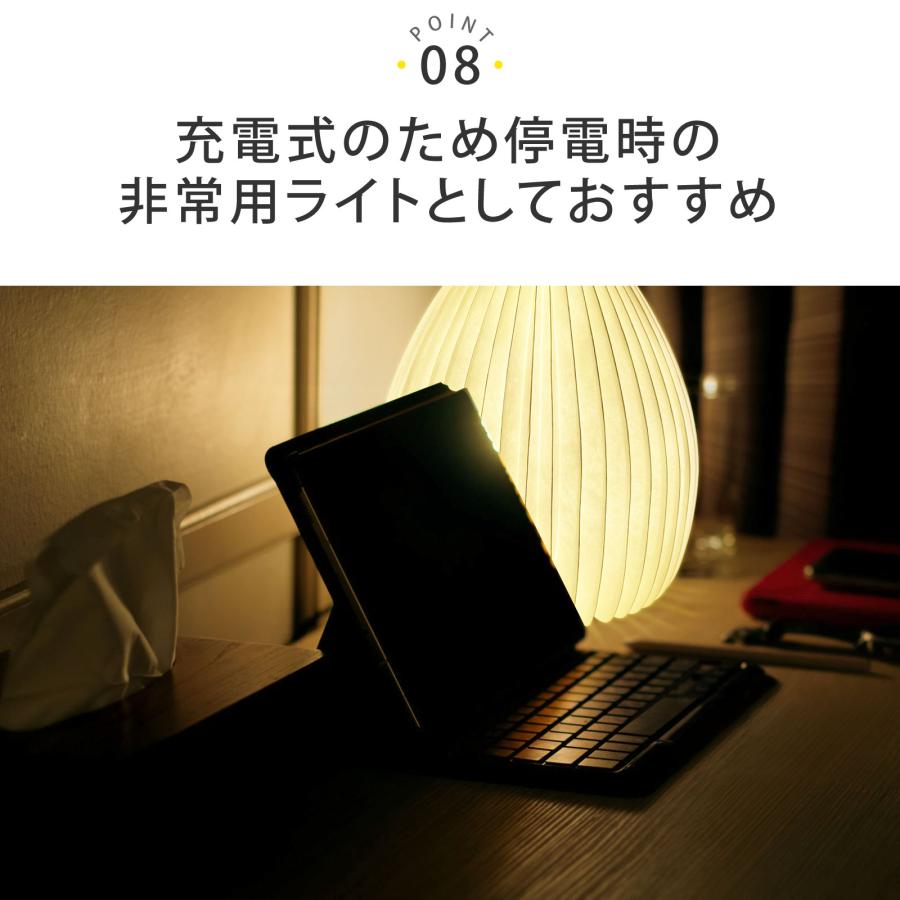 折りたたみランプ テーブルライト デスクライト ブック型 花瓶 ドライ
