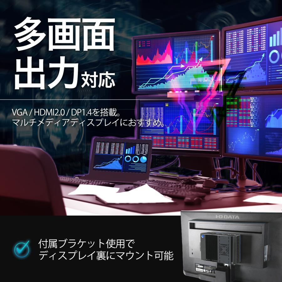 ミニPC 小型 デスクトップPC 第11世代 Intel i7 16GB 512GB SSD COMポート WATCHDOG デュアルLAN マルチディスプレイ minipc 産業 組込 ボックス型PC Skynew W11 | Skynew | 06