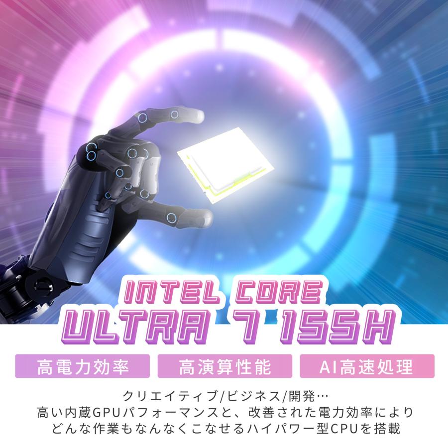高性能 ミニPC デスクトップPC Intel Core Ultra 7 155H / 16GB / 1TB 動画編集 画像編集 AI マルチディスプレイ 小型PC 省スペース 持ち運び 新品 Skynew W14 | Skynew | 04