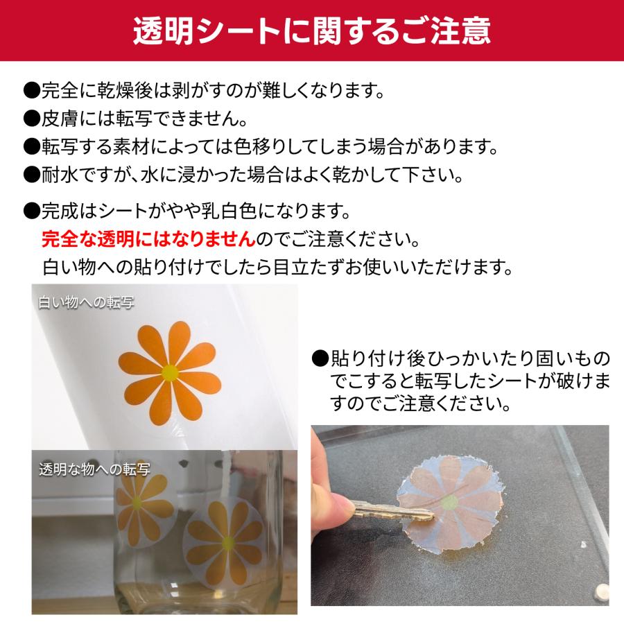 オーダーお受けします★透明水彩A4サイズ アルシュ水彩紙 ブロック 細目 300g/㎡ ＜F10＞ | 製品情報 | Maruman
