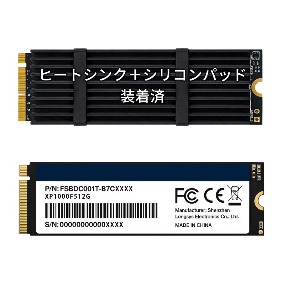 M.2 2280 PCIe NVMe SSD 512GB 1年保証 Gen3×4 PCパーツ 内蔵型SSD