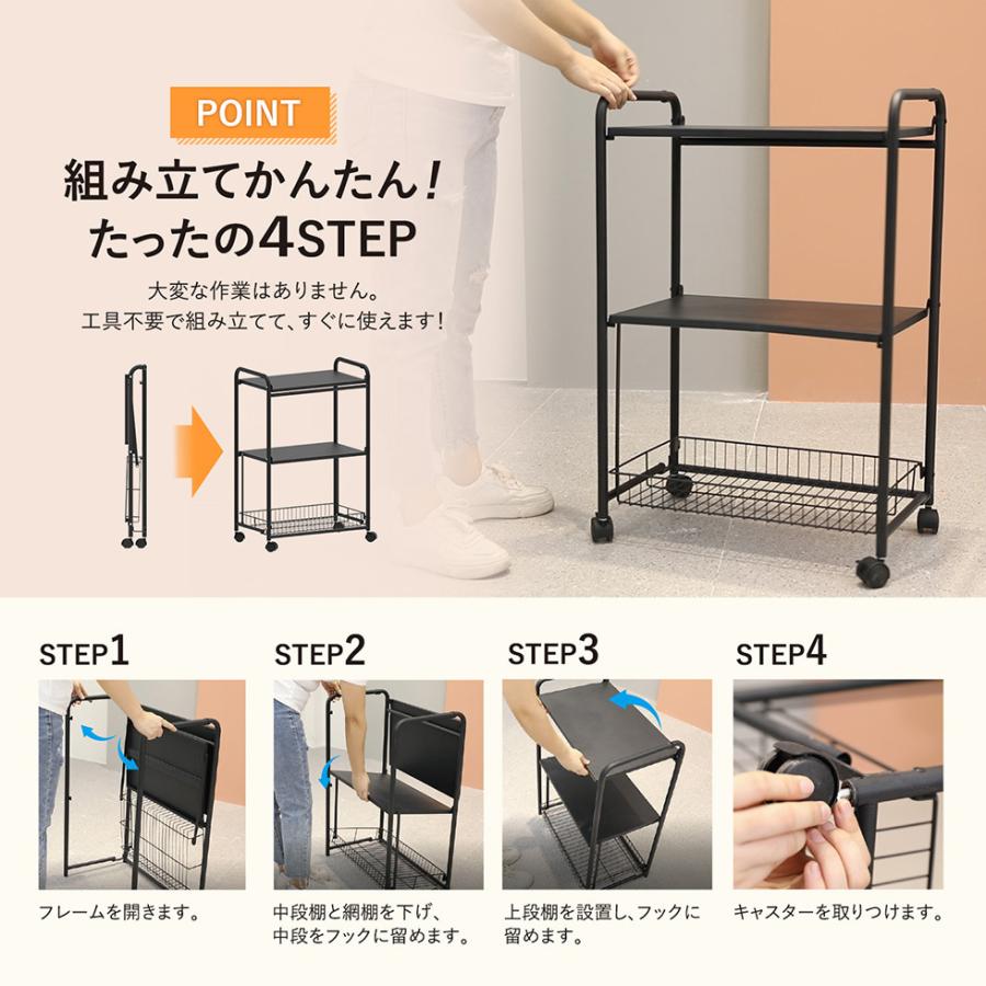 折りたたみ式ラック(収納棚/オープンラック) 3段 幅60cm ブラック(黒) 折りたたみ式ラック(収納棚/オープンラック) 3段 幅60cm ブラック(黒