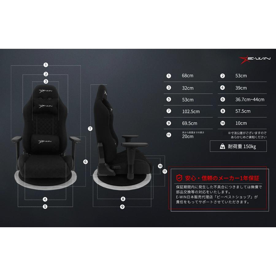 ゲーミングチェア 座椅子 ゲーミング座椅子 疲れない プレゼント ゲーミングチェア 座椅子 ゲーミング座椅子 疲れない プレゼント