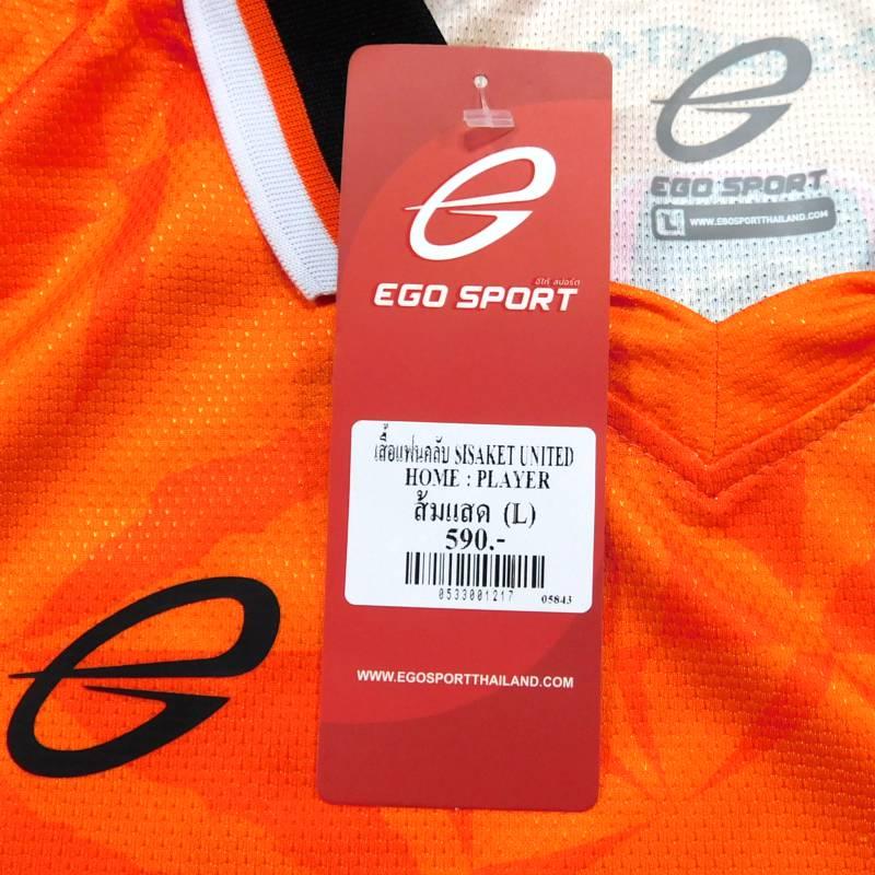 シーサケートユナイテッド　23　ホーム　半袖　ユニフォーム　EGO SPORT　2023シーズン(正規品/メール便可)｜bbfb｜03