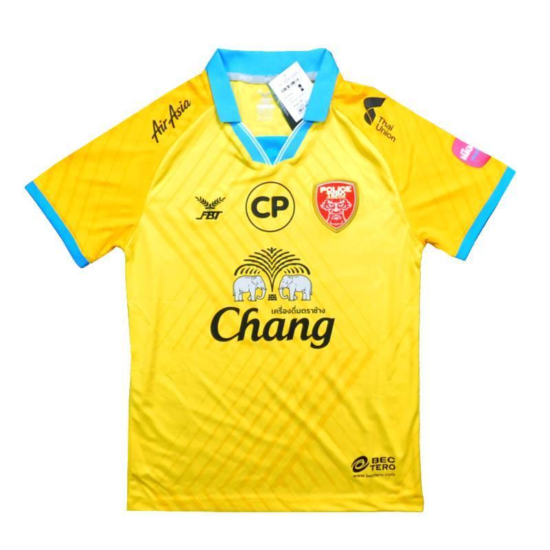 ポリステロFC　20　アウェイ　半袖　ユニフォーム　FBT　2020シーズン(正規品/メール便可/メーカーコード12F1113) | 