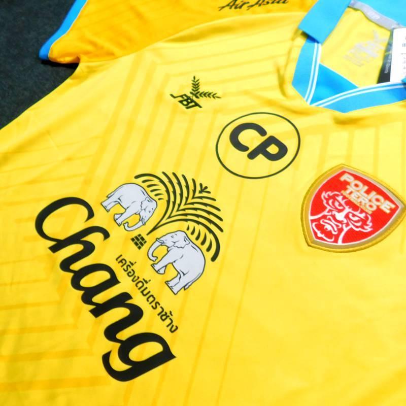 ポリステロFC　20　アウェイ　半袖　ユニフォーム　FBT　2020シーズン(正規品/メール便可/メーカーコード12F1113) |  | 01