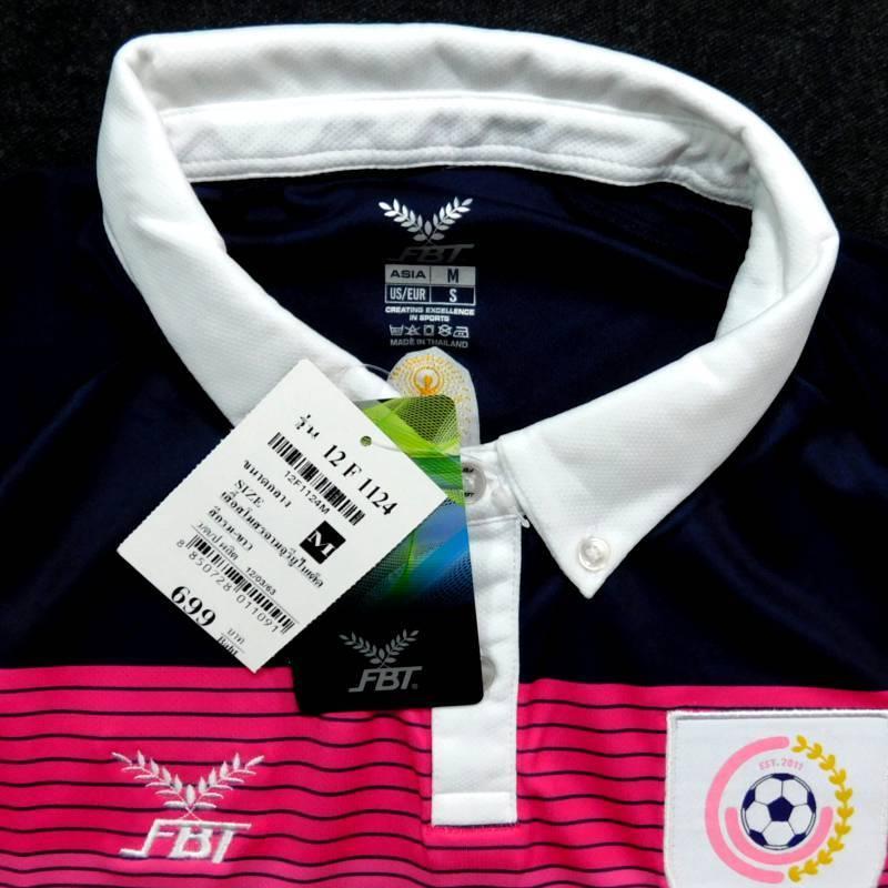 【ポイント10倍中！】チャムチュリユナイテッド　20　アウェイ　半袖　ユニフォーム　FBT　2020シーズン(正規品/メール便可/メーカーコード12F1124) |  | 02