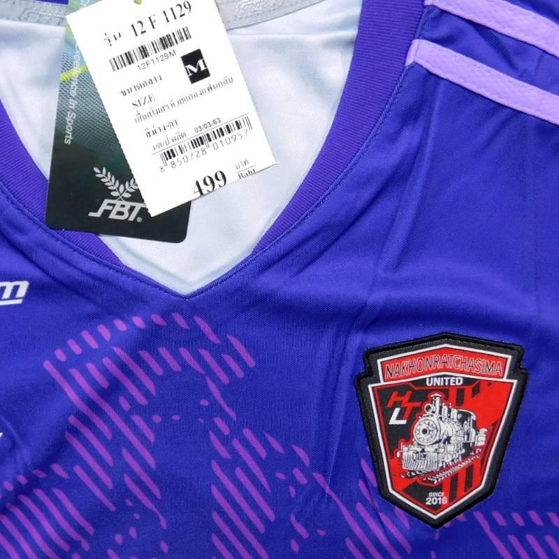ナコーンラーチャシーマユナイテッド　20　アウェイ　半袖　ユニフォーム　FBT　2020シーズン(正規品/メール便可/メーカーコード12F1129) |  | 02