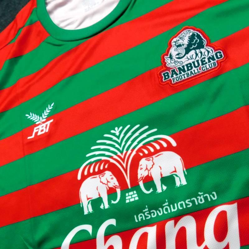 バンブンFC　20　ホーム　半袖　ユニフォーム　FBT　2020シーズン(正規品/メール便可/メーカーコード12T395) |  | 01