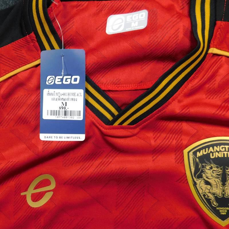 ムアントンユナイテッドFC　23　ホームACL　半袖　オーセンティックユニフォーム　EGO SPORT　2023シーズン/AFCチャンピオンズリーグ(正規品/メール便可) |  | 02