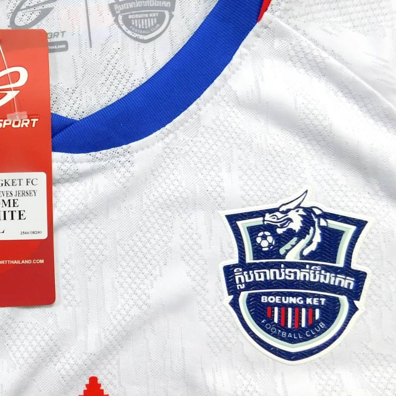 ボーウング・ケットFC　23　ホーム　半袖　ユニフォーム　EGO SPORT　2023シーズン(正規品/メール便可) |  | 02