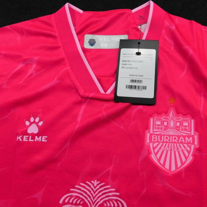 ブリーラムユナイテッドFC　23　アウェイACL　半袖　ユニフォーム　KELME　2023シーズン/AFCチャンピオンズリーグ(正規品/メール便可) | KELME | 02