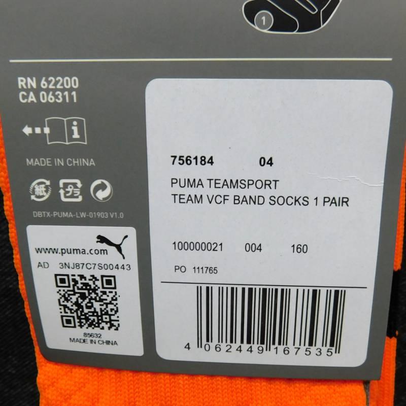 バレンシア　19　アウェイ　ソックス　PUMA　2019シーズン(正規品/メール便可/メーカーコード756184 04) | PUMA | 02