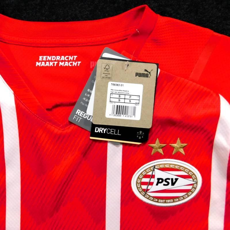 PSV　21　ホーム　半袖　ユニフォーム　PUMA　2021シーズン(正規品/メール便可/メーカーコード759363 01) | PUMA | 02