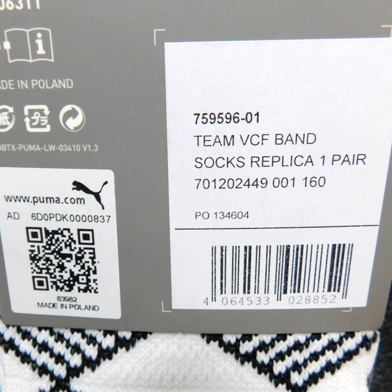 バレンシア　21　ホーム　ソックス　PUMA　2021シーズン(正規品/メール便可/メーカーコード759596 01) | PUMA | 02