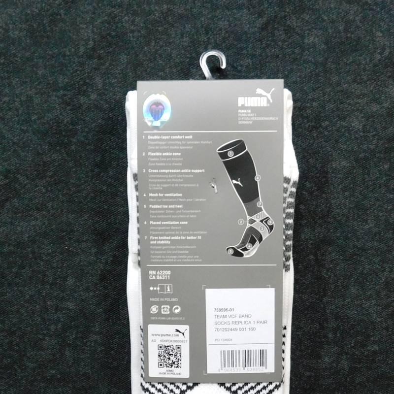バレンシア　21　ホーム　ソックス　PUMA　2021シーズン(正規品/メール便可/メーカーコード759596 01) | PUMA | 03