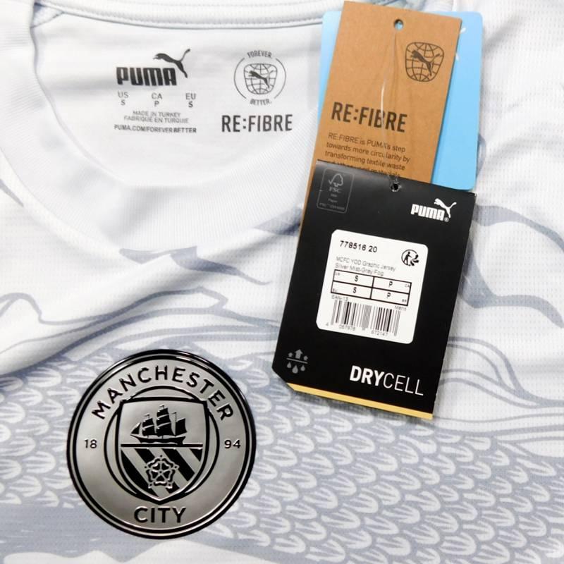 マンチェスターシティ　2024 Year of the Dragon　半袖　ユニフォーム　PUMA　2023シーズン(正規品/メール便可/メーカーコード778516 20) | PUMA | 02
