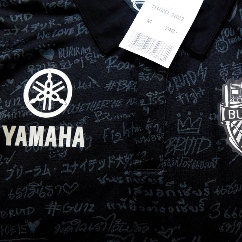 ブリーラムユナイテッドFC　22　3rd　半袖　ユニフォーム　TEAMOFFICIAL　2022シーズン(正規品/メール便可/メーカーコードA220101TRD0) |  | 02