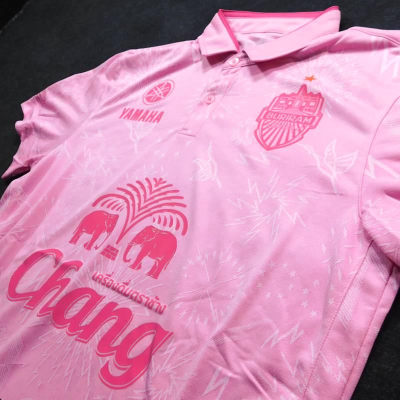 ブリーラムユナイテッドFC 24 サード 半袖 ユニフォーム TEAMOFFICIAL