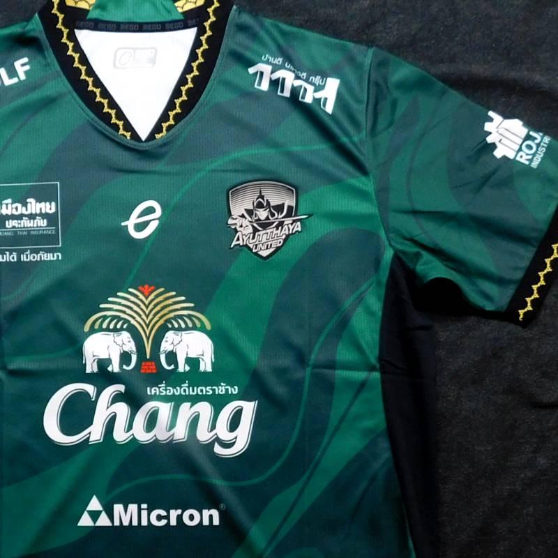 アユタヤユナイテッド　25　ホーム・GK　半袖　ユニフォーム　EGO SPORT　2025シーズン(正規品/メール便可) |  | 01