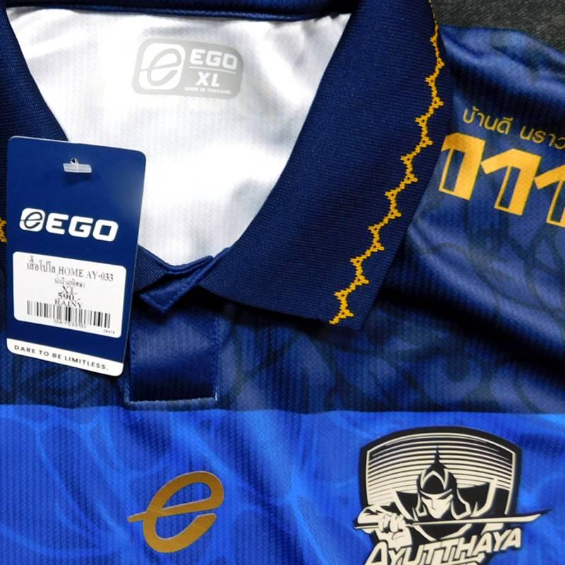 アユタヤユナイテッド　25　ホーム　半袖　ユニフォーム　EGO SPORT　2025シーズン(正規品/メール便可) |  | 02