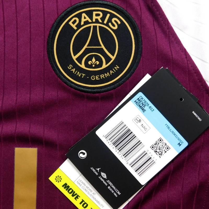 NIKE パリサンジェルマン 20 3rd 半袖 ユニフォーム NIKE 2020
