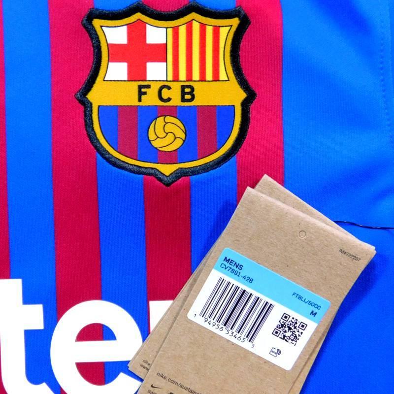 NIKE（ナイキ） バルセロナ 21 ホーム 半袖 ユニフォーム NIKE 2021