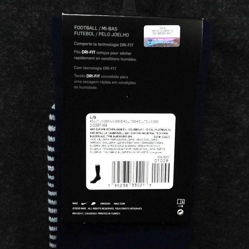 バルセロナ　21　3rd　ソックス　NIKE　2021シーズン(正規品/メール便可/メーカーコードDC0937 498) | NIKE | 03