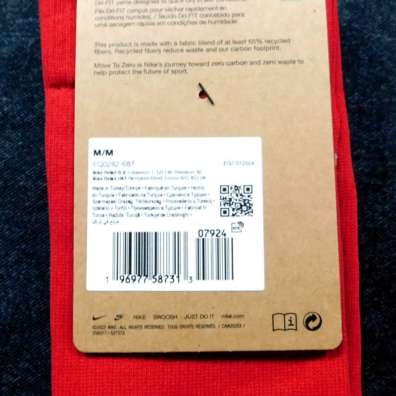 リバプール　24　ホーム　ソックス　NIKE　2024シーズン(正規品/メール便可/メーカーコードFQ0242 687) | NIKE | 02