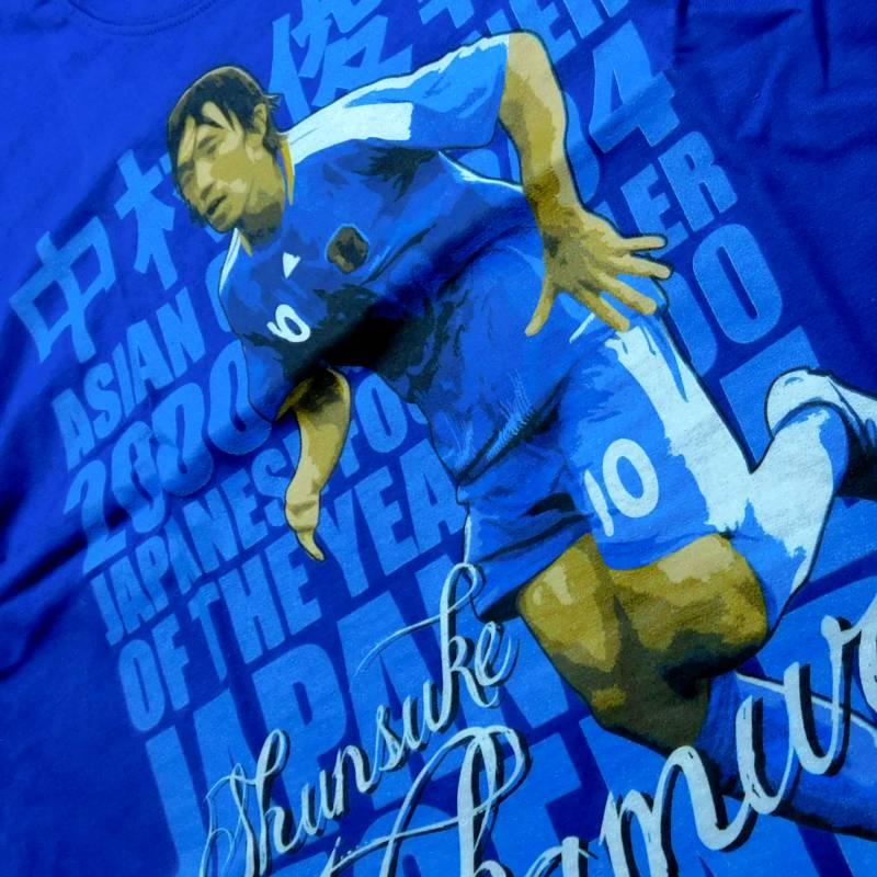 中村俊輔 2004 日本代表 ユニフォーム 背番号10 サムライ ブルー