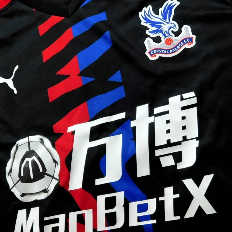 最安値挑戦 クリスタルパレス 19 アウェイ 半袖 レディースユニフォーム Puma 19シーズン 正規品 メール便可 Supplystudies Com