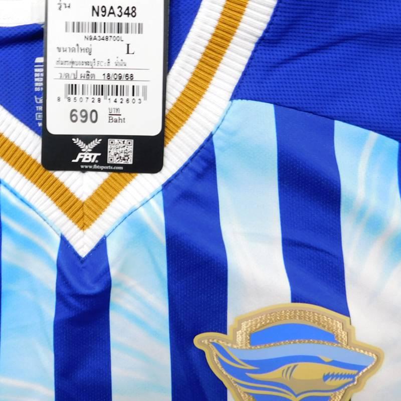 チョンブリーFC　25　ホーム　半袖　ユニフォーム　FBT　2025シーズン(正規品/メール便可) |  | 02