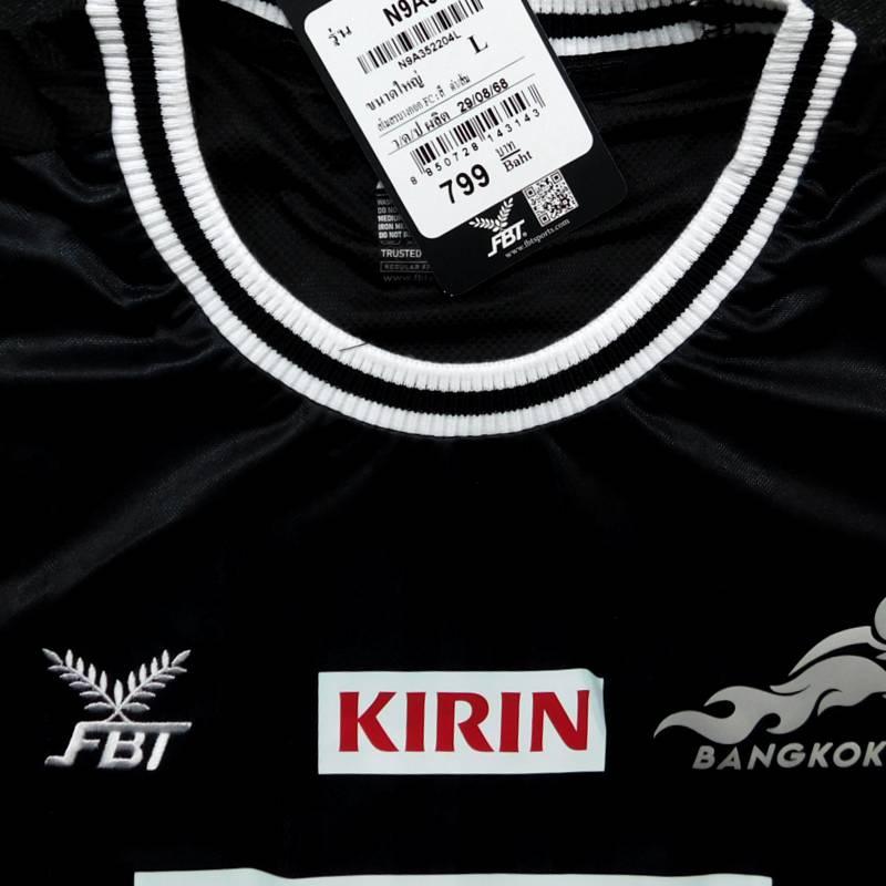 バンコクFC　25　サード　半袖　ユニフォーム　FBT　2025シーズン(正規品/メール便可) |  | 02