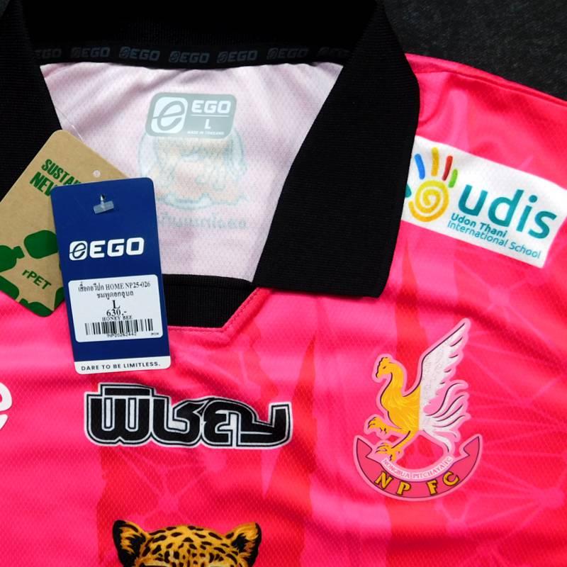 ノーンブアピッチャヤFC　25　ホーム　半袖　ユニフォーム　EGO SPORT　2025シーズン(正規品/メール便可) |  | 02